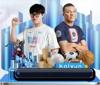8868体育 APP