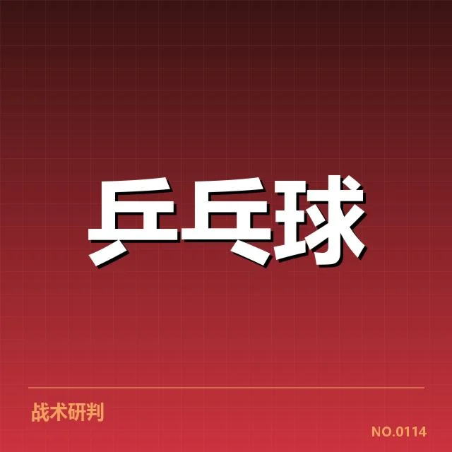 王曼昱多项代言公布:她的品牌选择有何深意